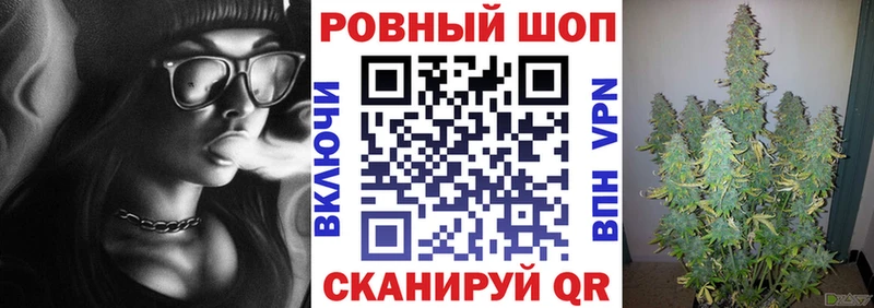 Магазин наркотиков Горбатов КОКАИН  A PVP  АМФ  Меф  Конопля 