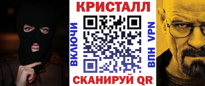 Amphetamine VHQ Горбатов