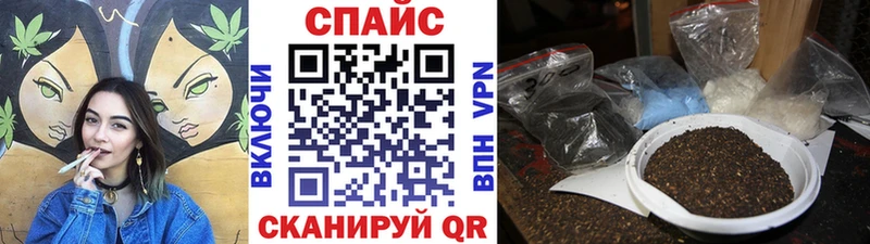 Бутират GHB Горбатов