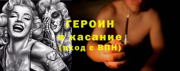 дмт Абдулино