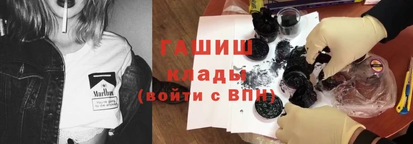 мескалин Абаза