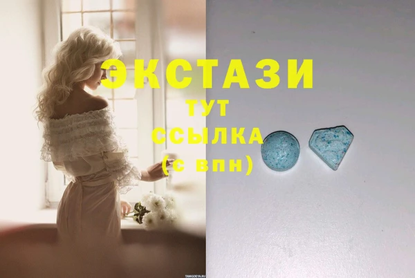 кокаин VHQ Семилуки