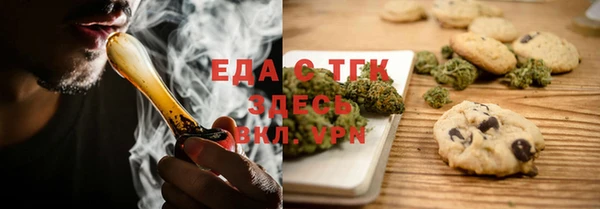 мескалин Абаза
