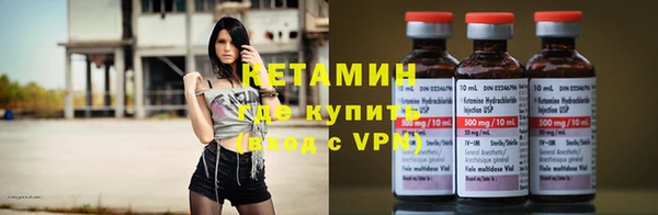дмт Абдулино