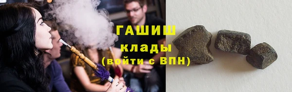 дмт Абдулино