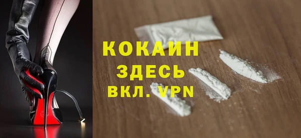 прущие крисы Алексеевка