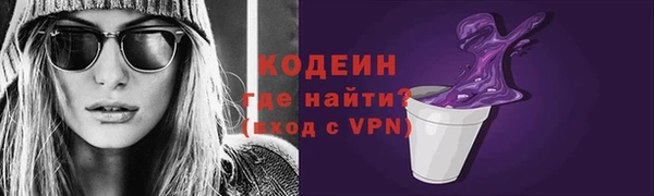 стафф Семёнов