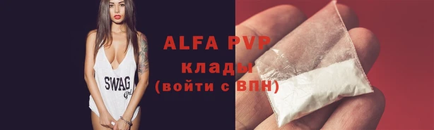 дмт Абдулино