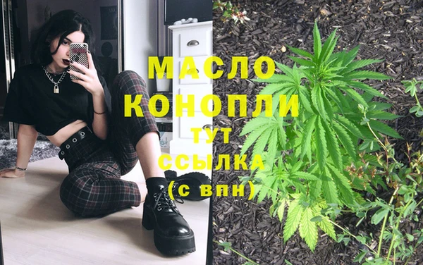 прущие крисы Абинск