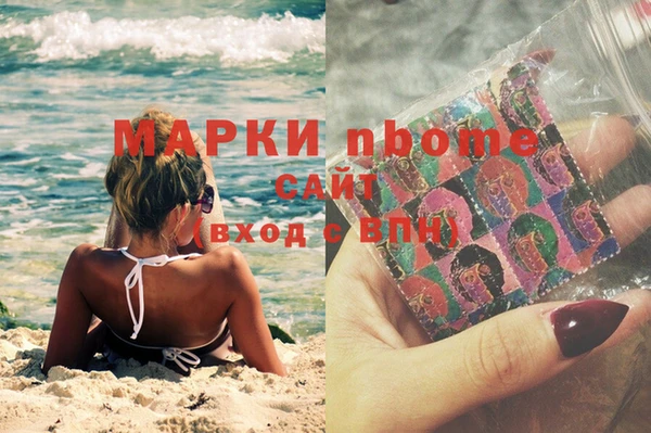 прущие крисы Абинск