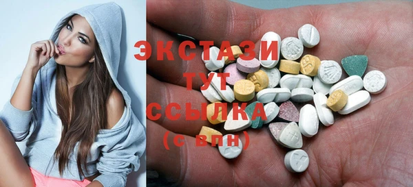 прущие крисы Абинск