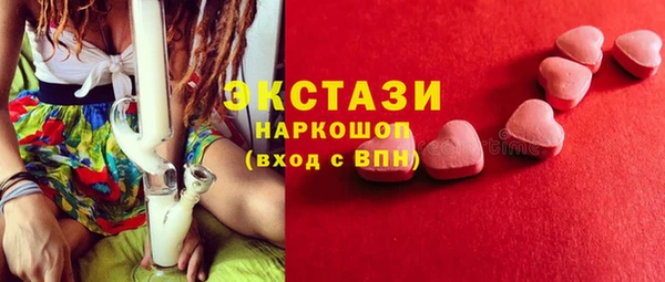 соль курить ск Алексин