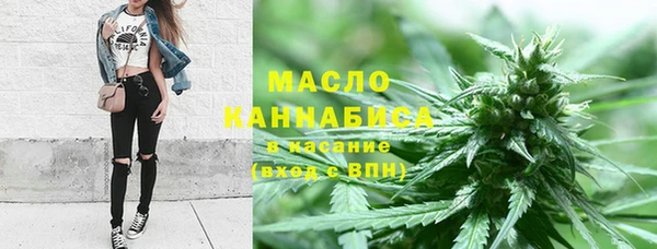 дмт Абдулино