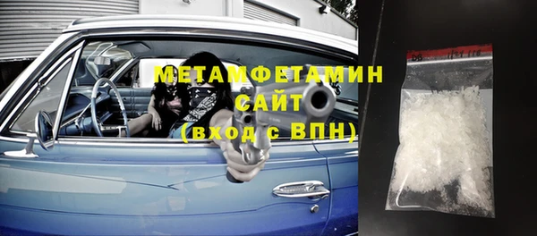 дмт Абдулино