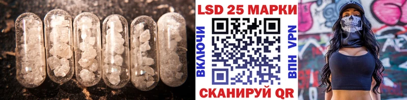 OMG как зайти Горбатов ЛСД экстази ecstasy