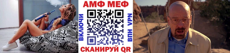 Первитин винт  сколько стоит  Горбатов 