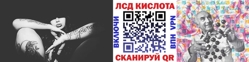 Марки N-bome 1,8мг  Горбатов 